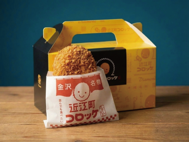 ショップイメージ