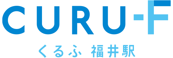 福井駅 新商業施設 新しい名称は「くるふ福井駅」に決定!