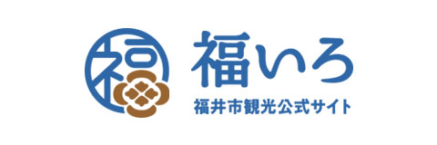 福いろ