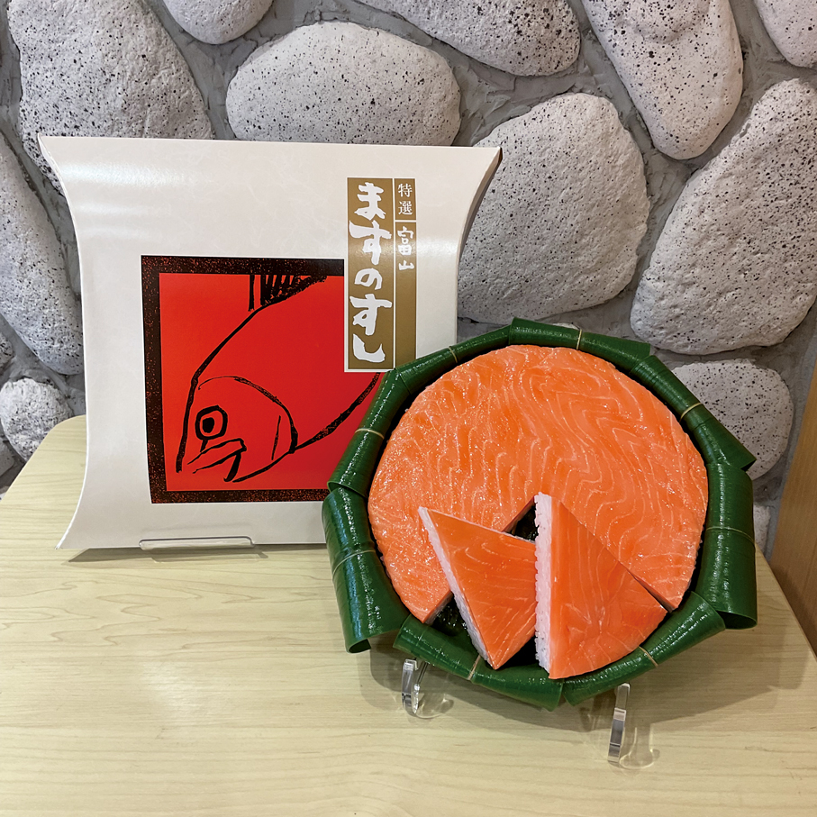 1位の商品