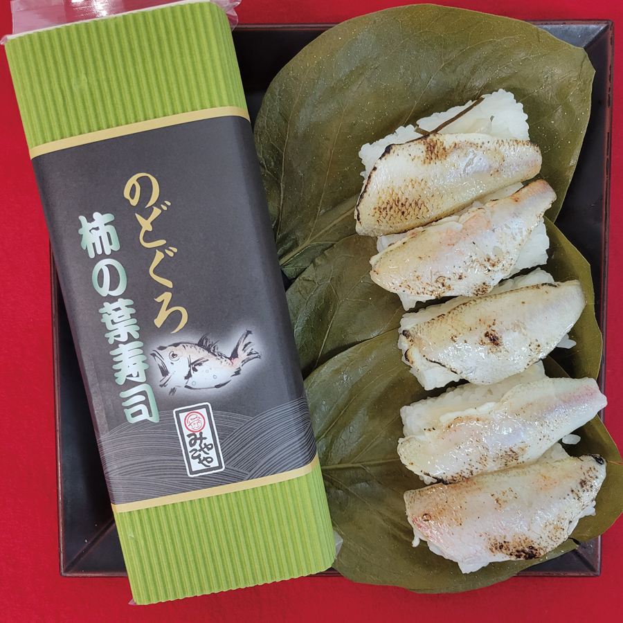5位の商品
