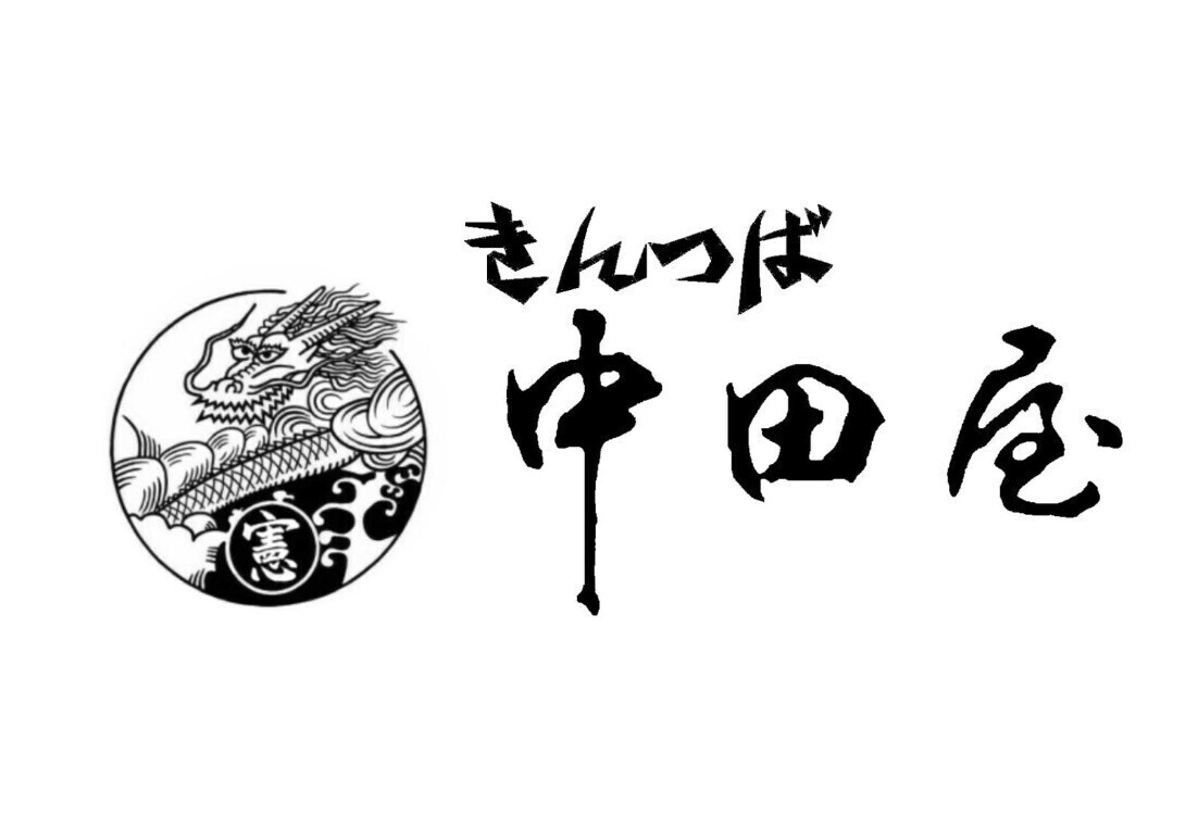 きんつばロゴ
