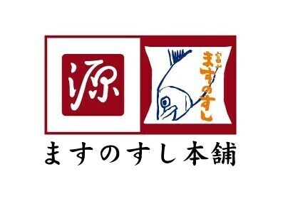 ますのすし本舗 源ロゴ